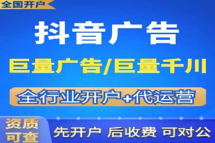 某知名企业竞价推广策略全解析