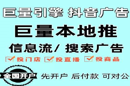 案例分析：SEM如何助力企业增长
