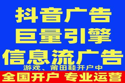 案例解析：推广竞价助力企业实现业绩突破